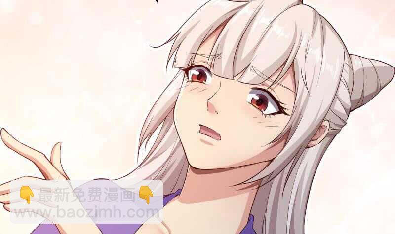 第145话 太岁抢女29