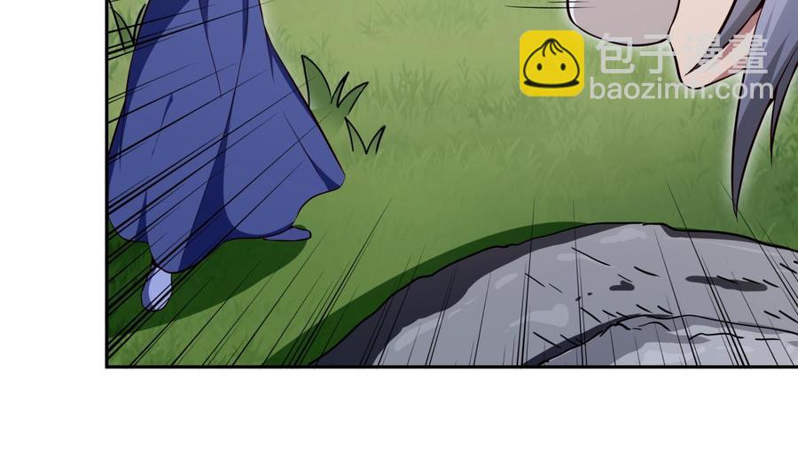 第166话 穷寇还想跑？15