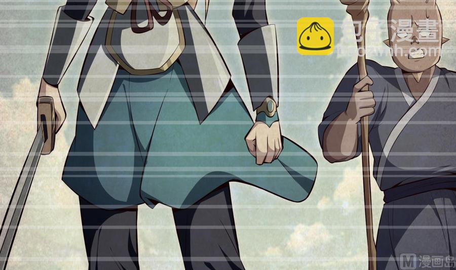 第166话 穷寇还想跑？20