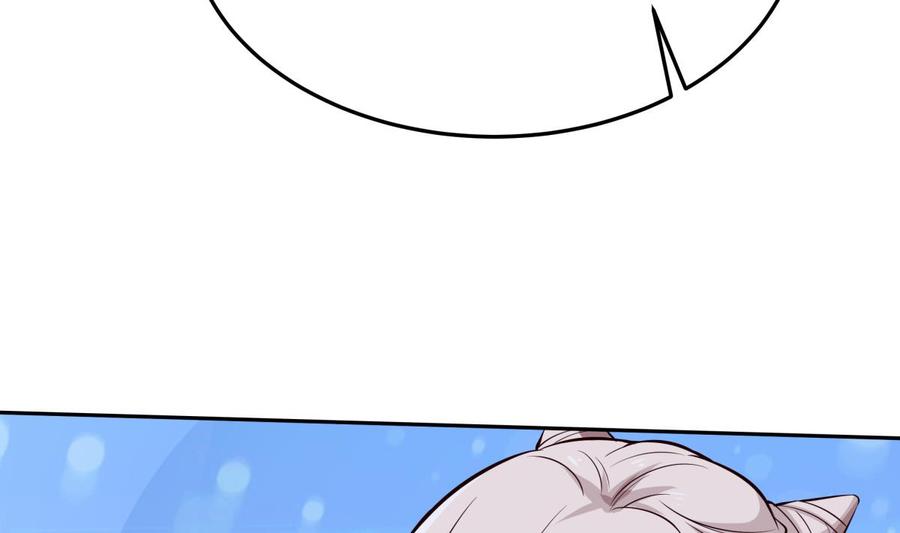 第166话 穷寇还想跑？22