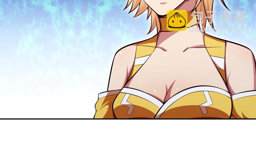 第166话 穷寇还想跑？27