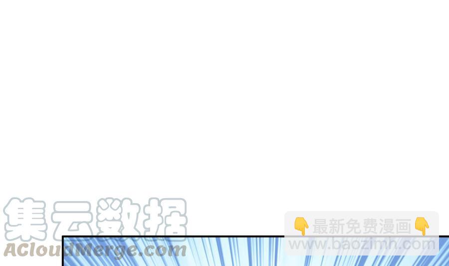 第166话 穷寇还想跑？28
