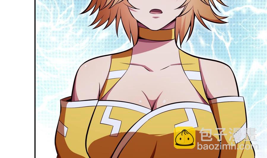 第166话 穷寇还想跑？36