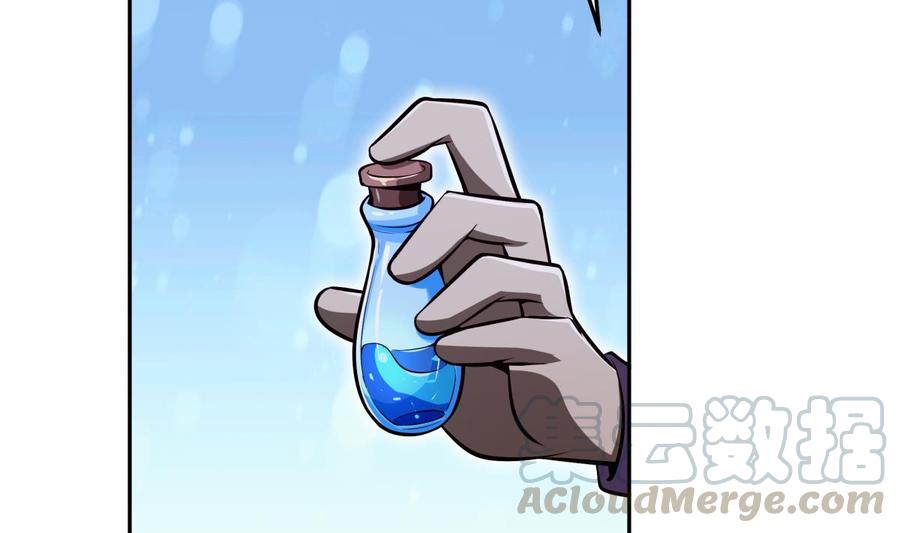 第166话 穷寇还想跑？42