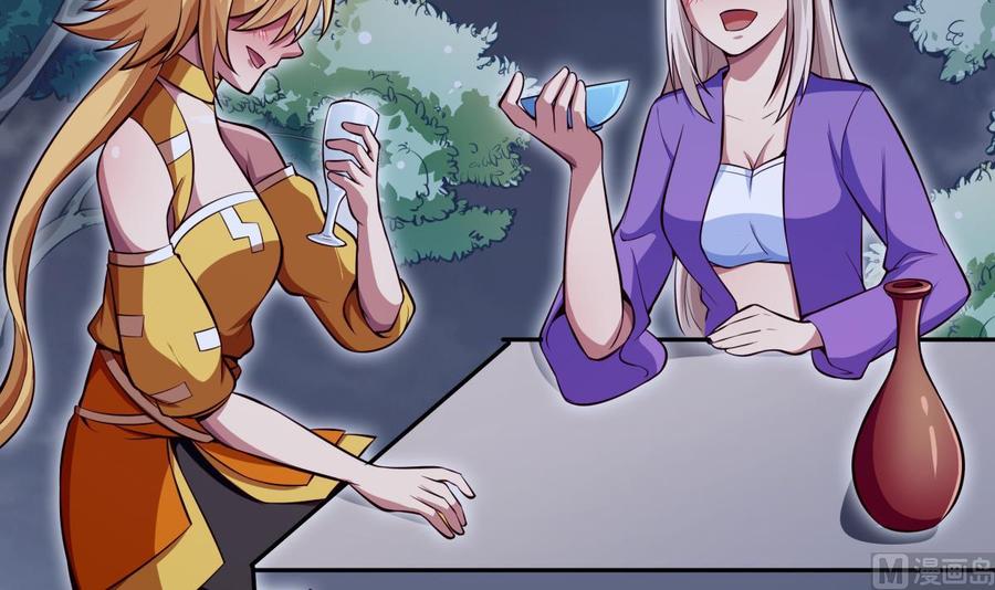 第166话 穷寇还想跑？5