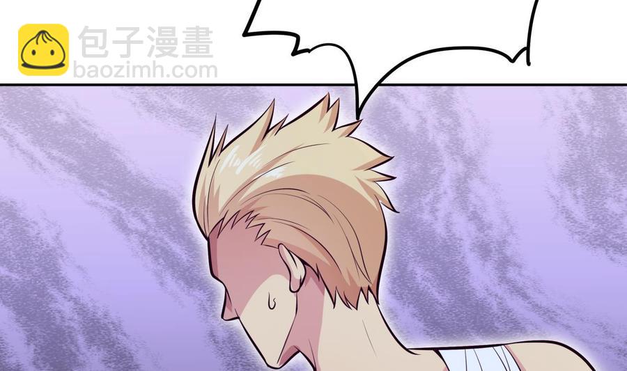 第166话 穷寇还想跑？52