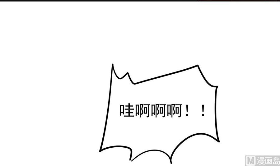 第166话 穷寇还想跑？54