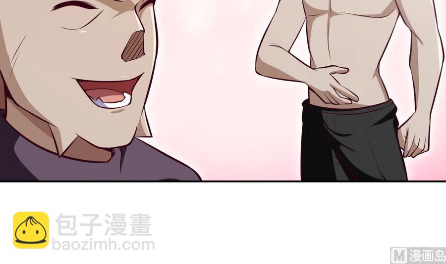 第166话 穷寇还想跑？63
