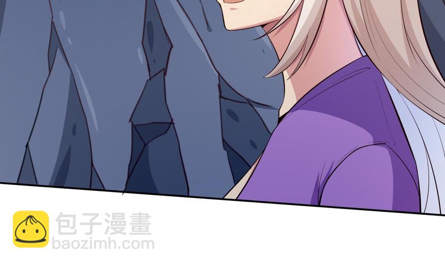 第173话 夺宝19