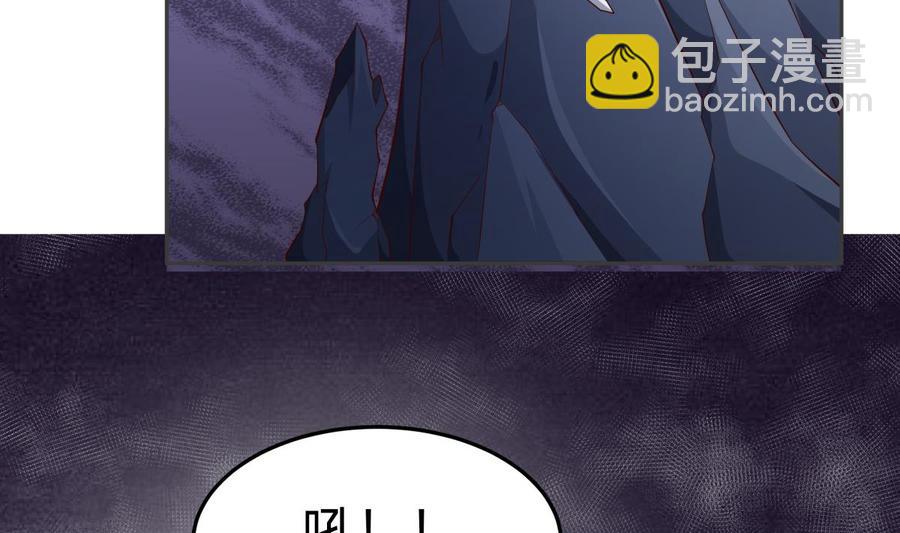 第173话 夺宝56