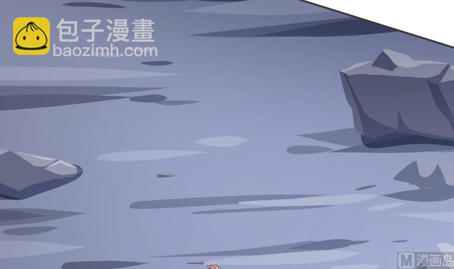 第173话 夺宝69