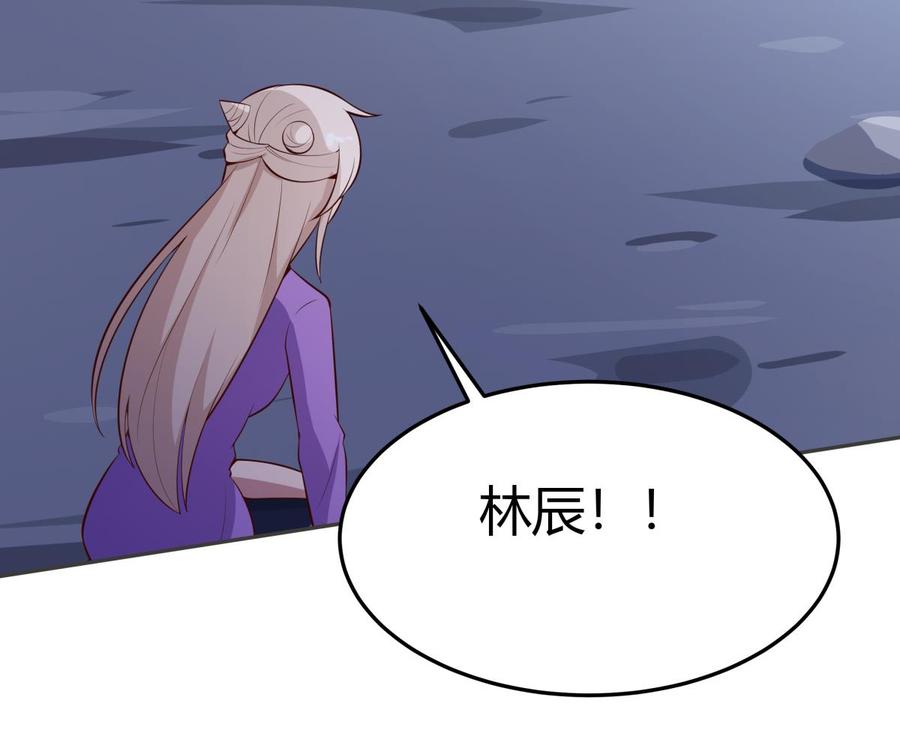 第173话 夺宝71