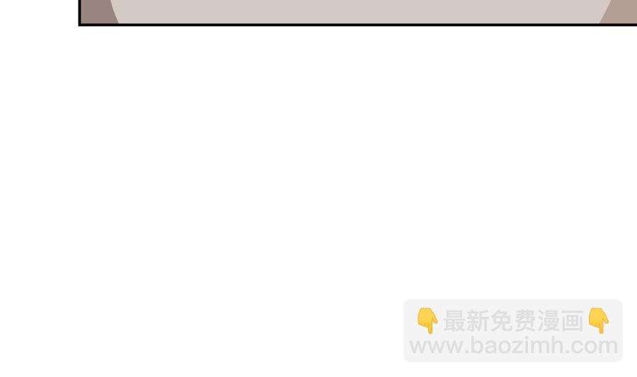 第177话 真假林辰12