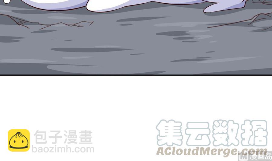 第177话 真假林辰20