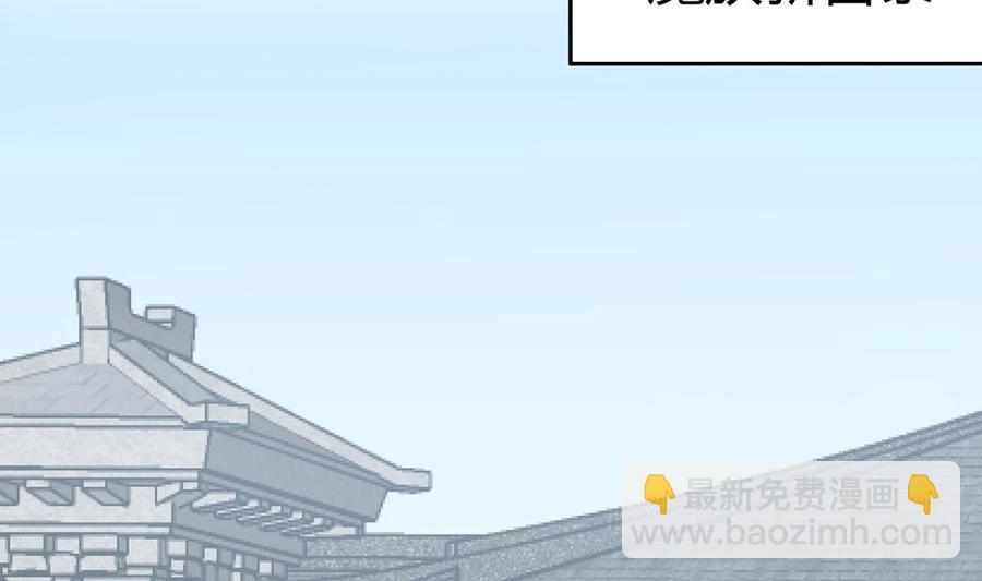 第177话 真假林辰27
