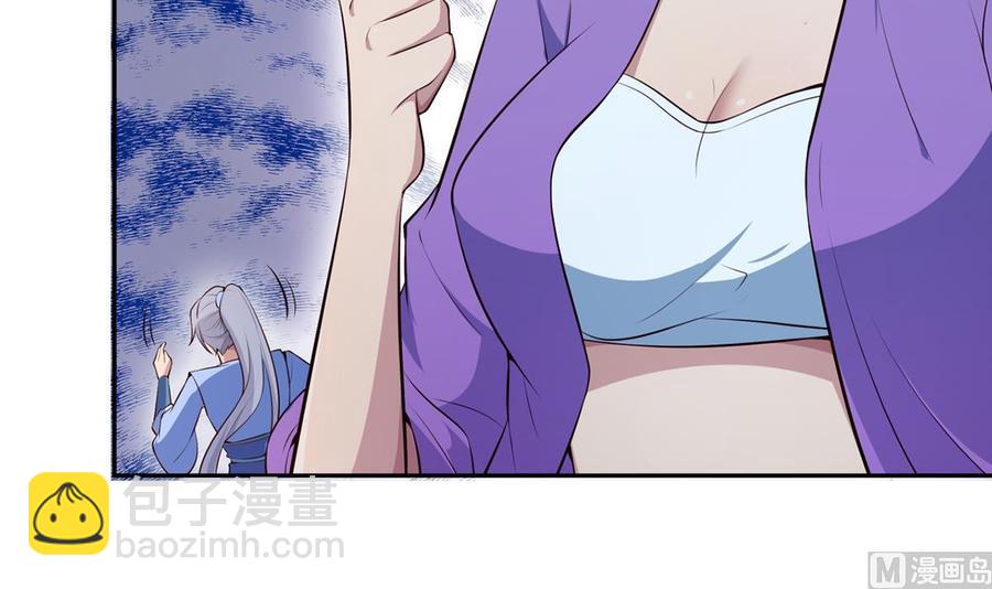 第177话 真假林辰38