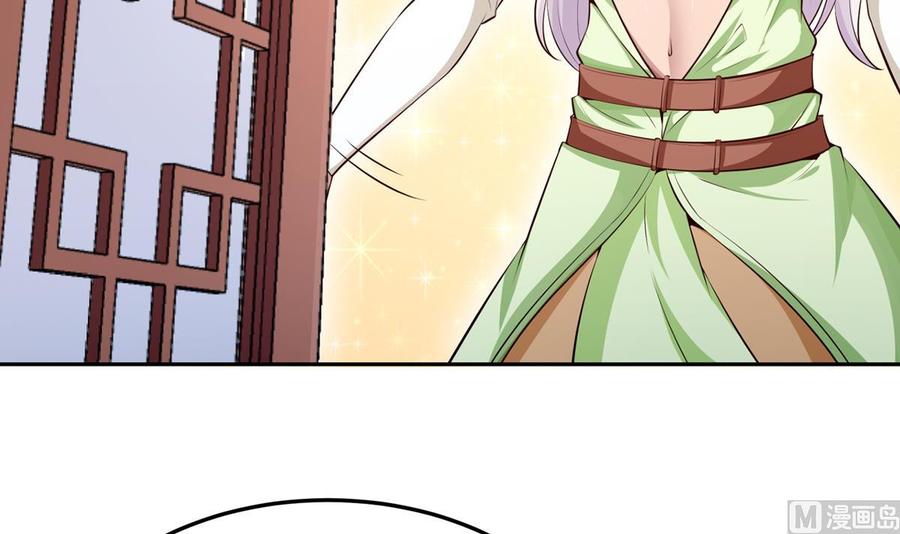 第177话 真假林辰47