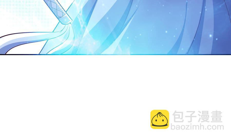 第177话 真假林辰6