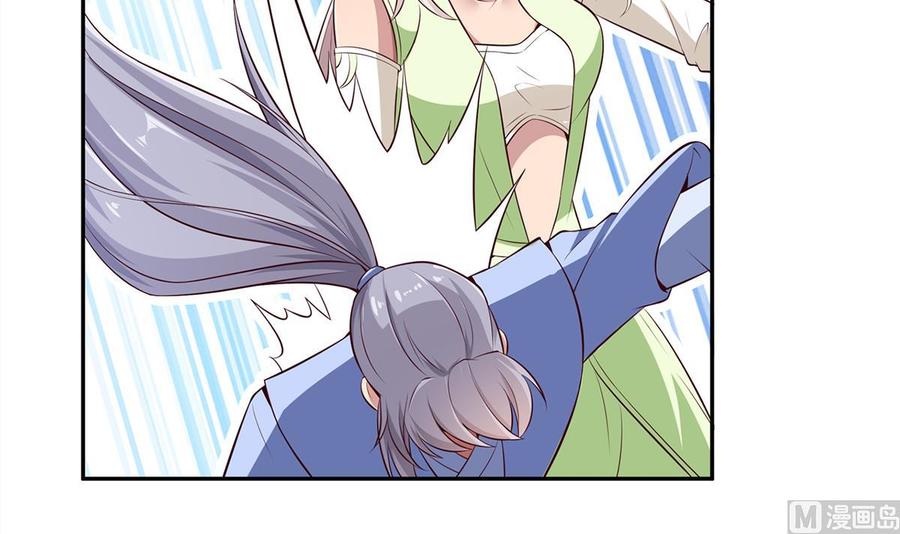第177话 真假林辰63