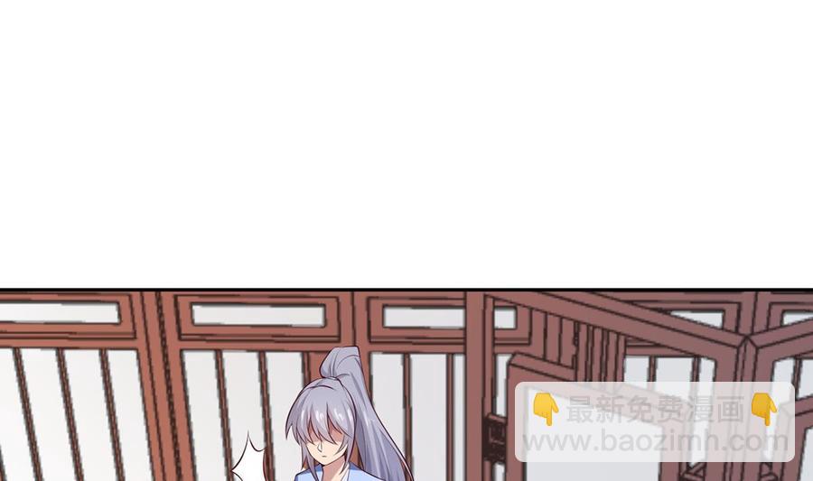 第177话 真假林辰68