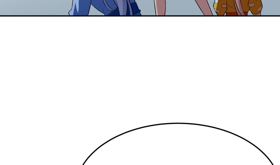 第177话 真假林辰71