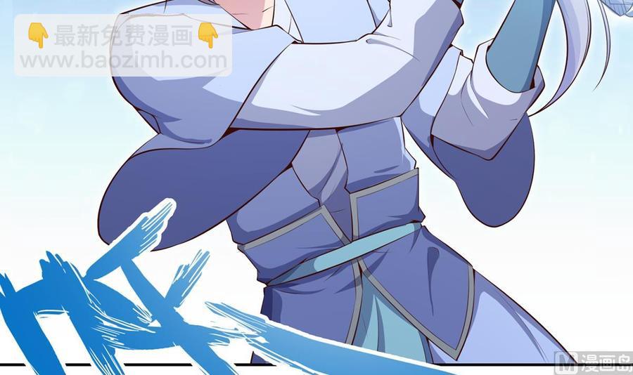 第177话 真假林辰8