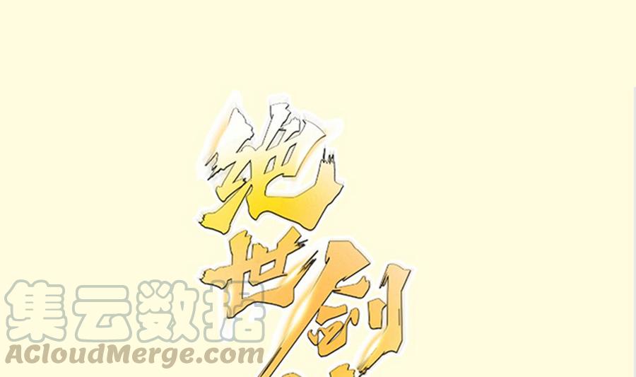 第186话 因人而异0
