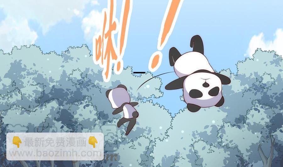 第186话 因人而异12