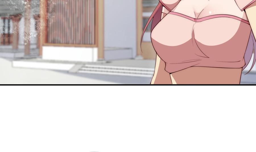 第186话 因人而异31
