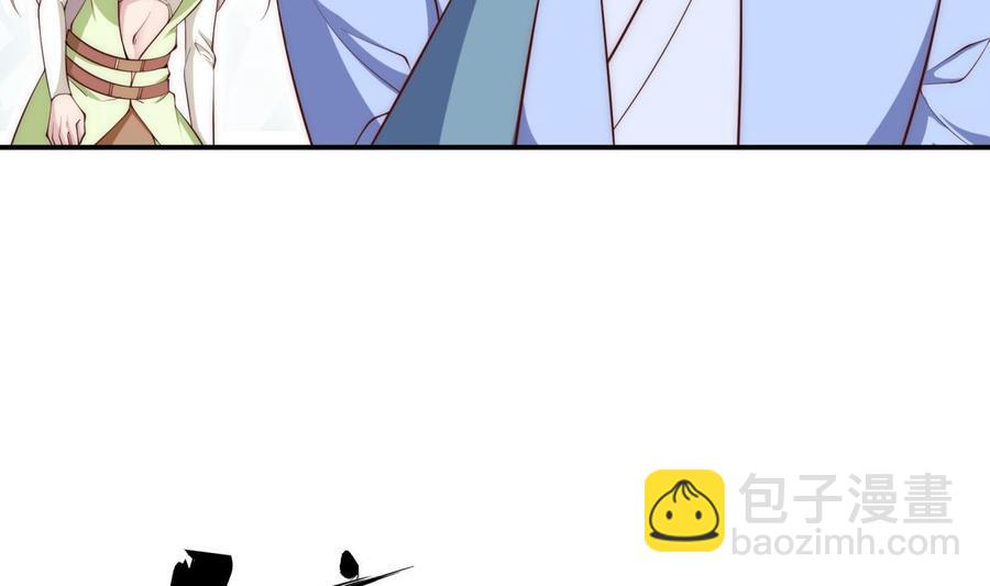 第186话 因人而异34