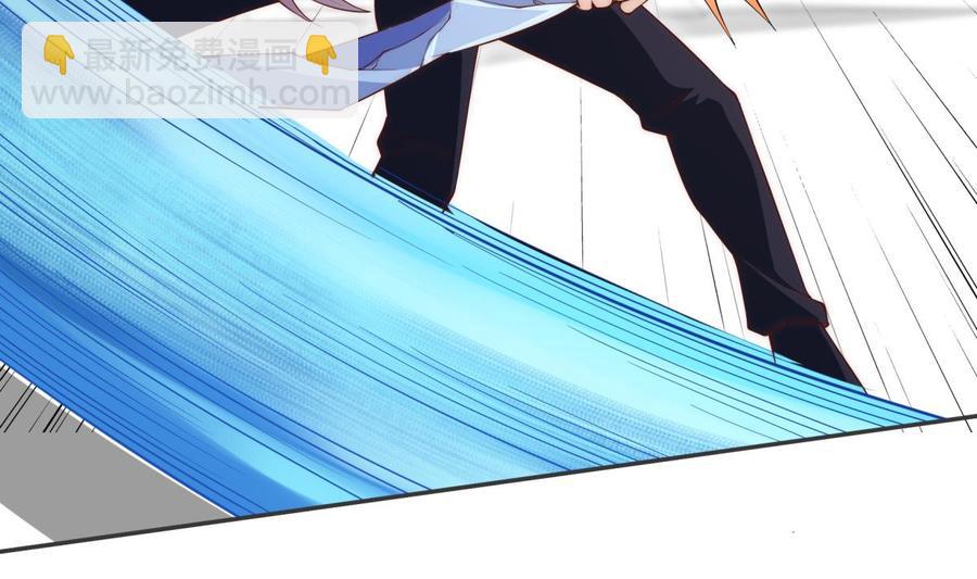 第186话 因人而异65