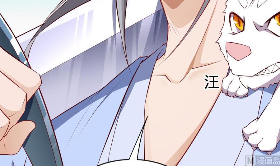 第214话 血色14