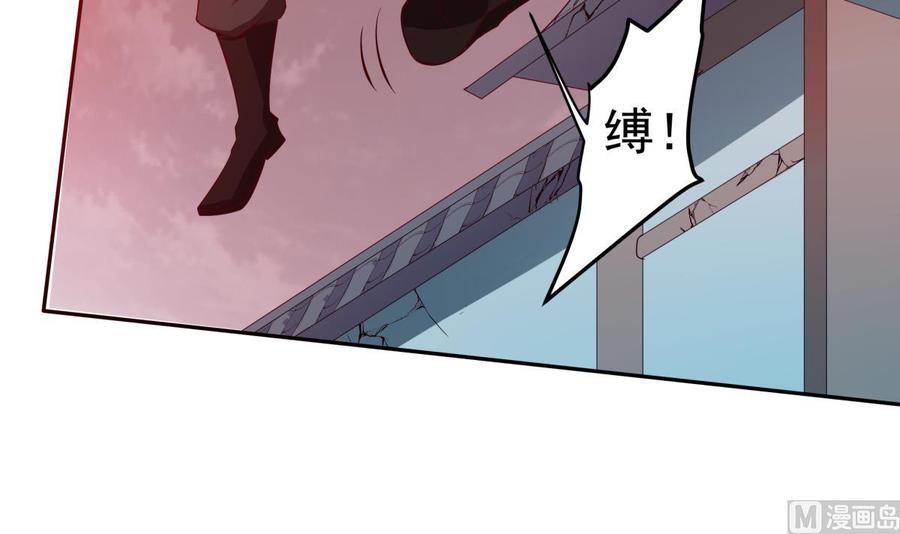 第214话 血色17