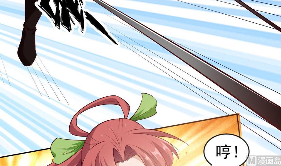 第214话 血色20