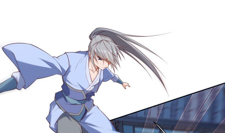 第214话 血色24