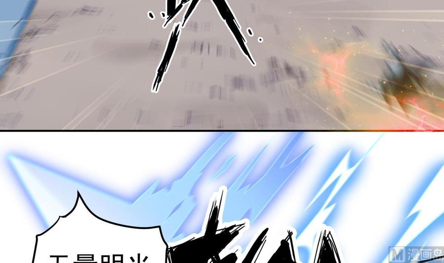 第214话 血色26