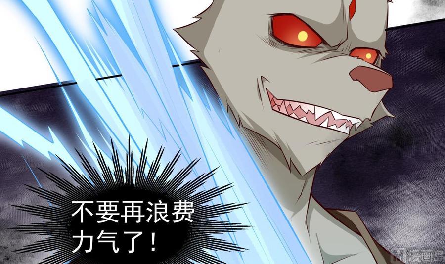 第214话 血色44