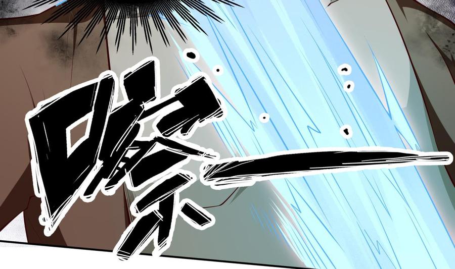 第214话 血色45
