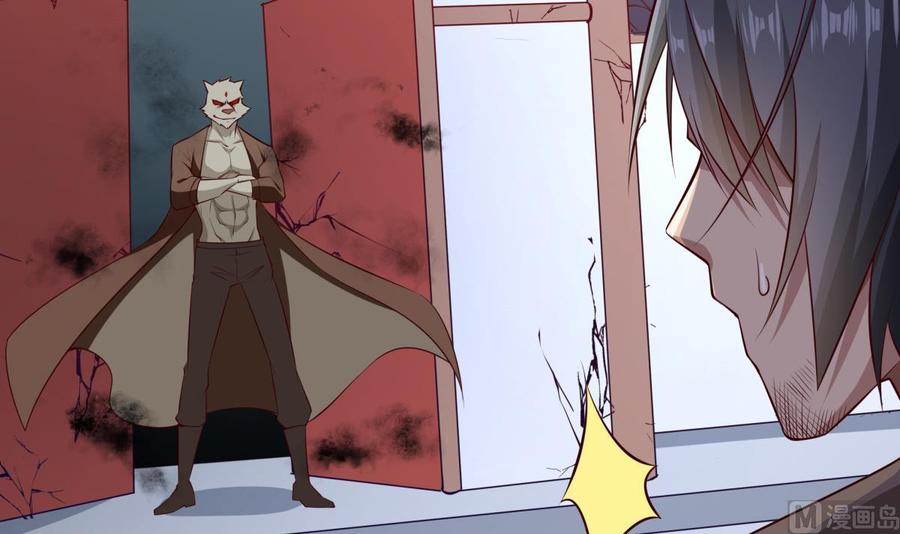 第214话 血色47