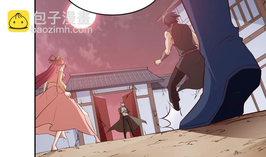 第214话 血色49