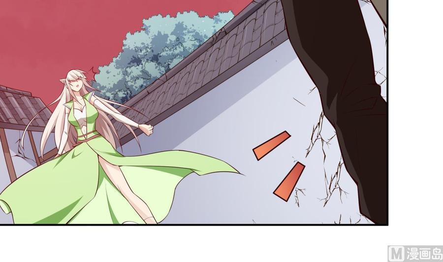 第214话 血色60