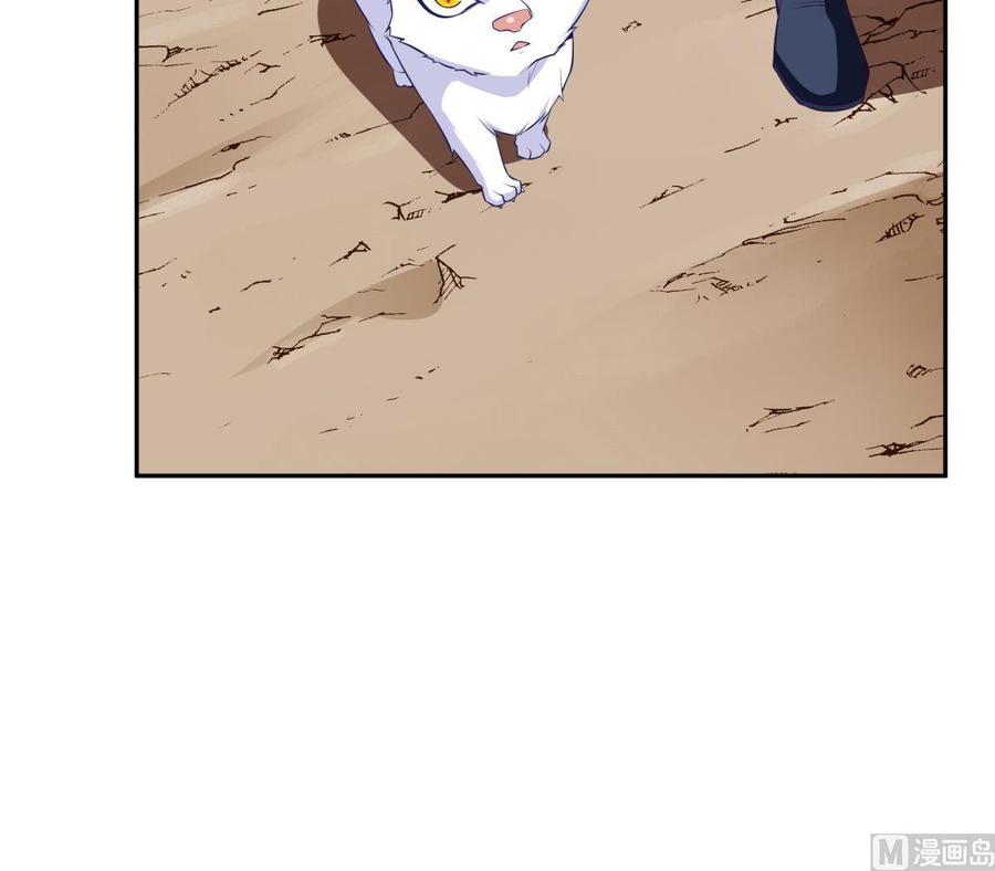 第214话 血色66