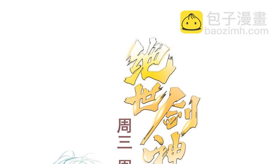 第214话 血色67
