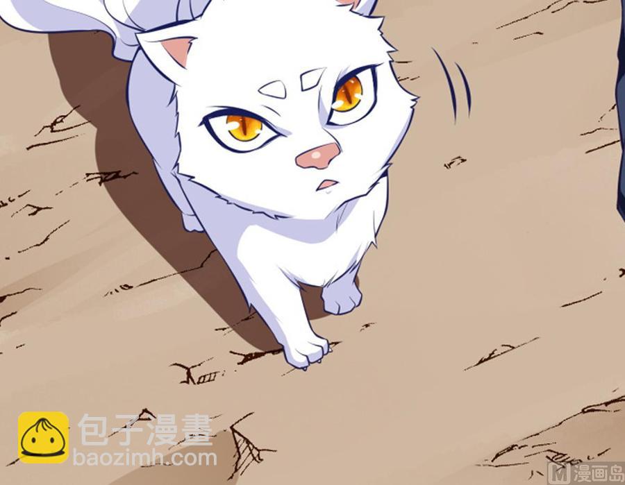 第214话 血色72