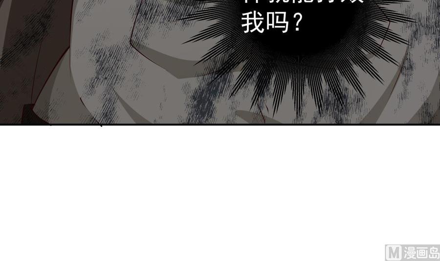 第214话 血色8