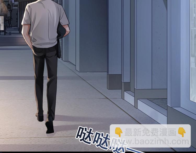 第2话 玉面小阎罗103