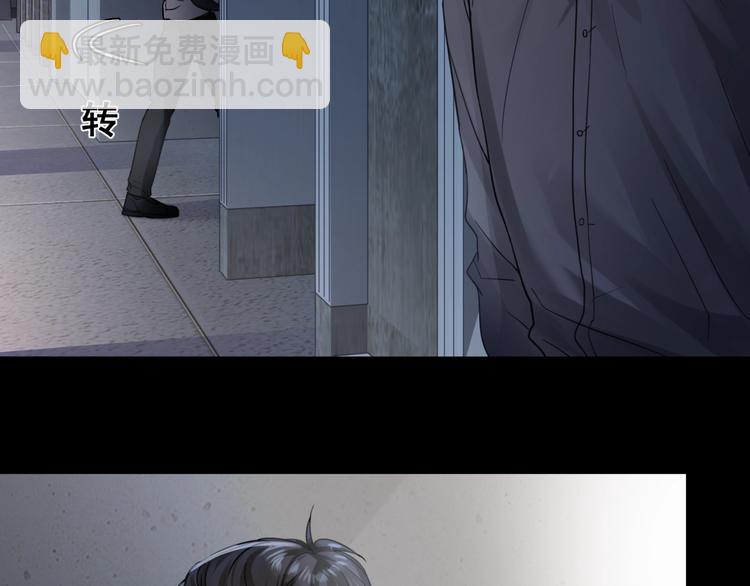 第2话 玉面小阎罗109
