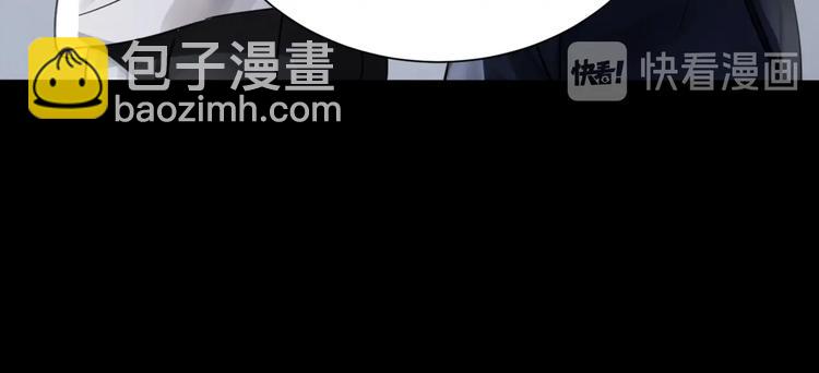 第2话 玉面小阎罗115