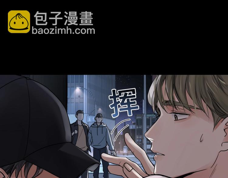 第2话 玉面小阎罗116