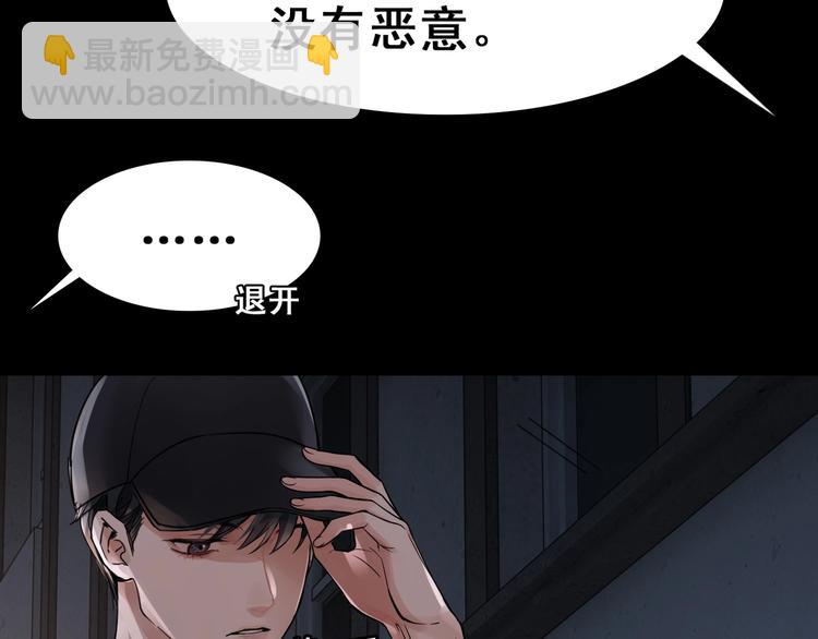 第2话 玉面小阎罗119